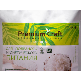 Кокосовая стружка 1 кг. Premium Craft medium натуральная без сахара #1